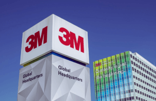 Everything You Need to Know About 3M