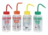 LLG-Safety vented wash bottle 500ml, Acetone with pressure control valve, LDPE, NL/GR/IT/UK